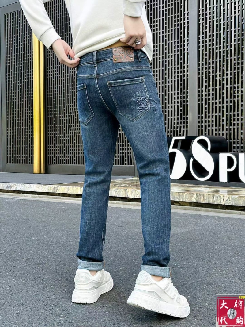 Bv*b*rry jeans